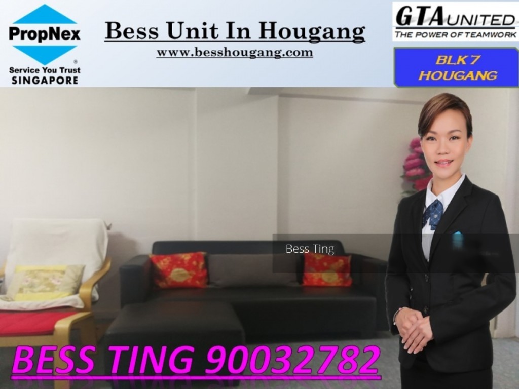 Blk 7 Hougang Avenue 3 (Hougang), HDB 3 Rooms #150860582